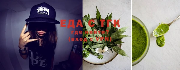 бошки Бородино