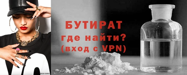 прущая мука Покачи
