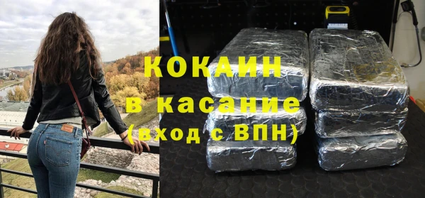 мескалин Пересвет