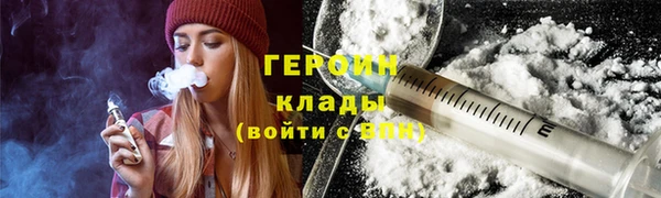 тгк Пестово