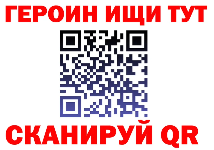 Метадон VHQ зеркало дарк нет KRAKEN Дигора